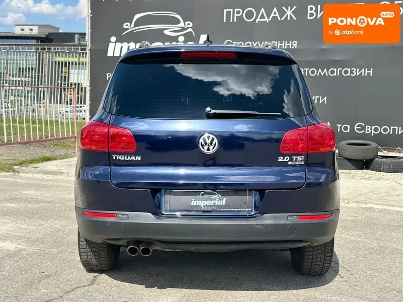 Volkswagen Tiguan, 2015 г., Бензин, 138 тыс. км, Внедорожник / Кроссовер, Синий, Харьков AT-10416156 фото