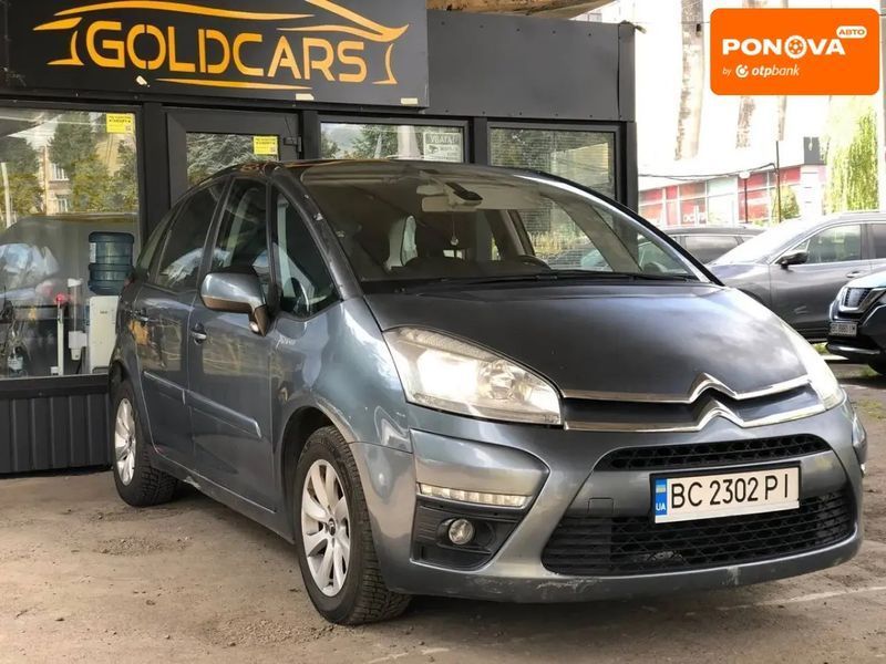 Citroen C4 Picasso, 2011 г., Дизель, 196 тыс. км, Хетчбек, Серый, Львов AT-10400409 фото