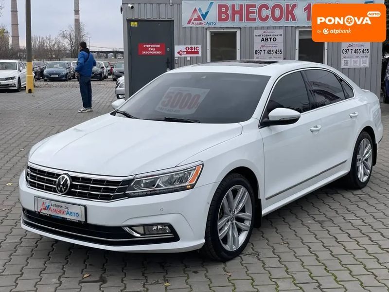 Volkswagen Passat, 2017 г., Бензин, 119 тыс. км, Седан, Белый, Кривой Рог AT-10405040 фото