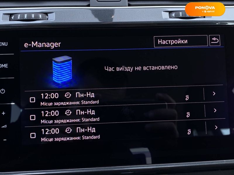 Volkswagen e-Golf, 2020, Електро, 12 тис. км, Хетчбек, Сірий, Львів 110069 фото