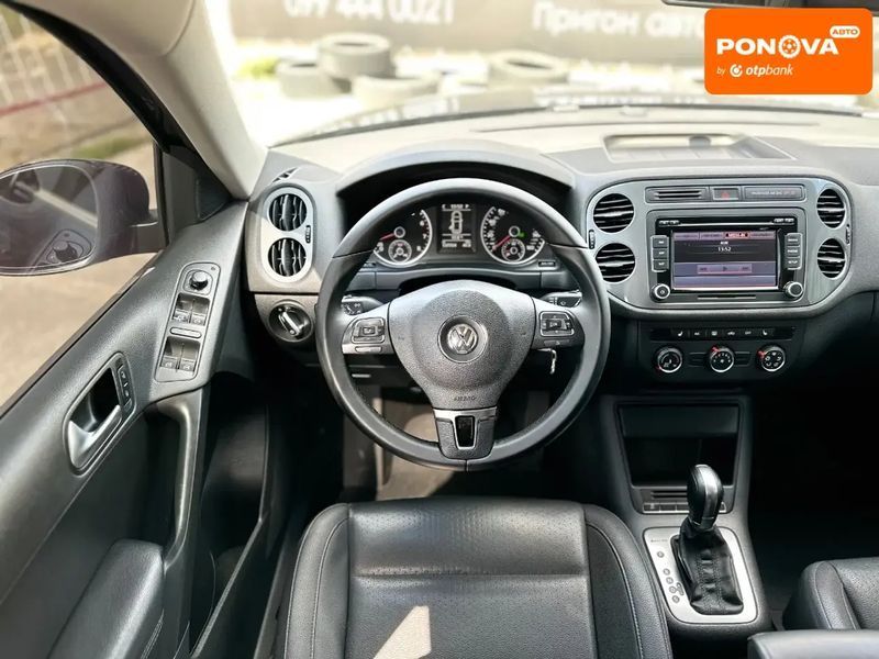 Volkswagen Tiguan, 2015 г., Бензин, 138 тыс. км, Внедорожник / Кроссовер, Синий, Харьков AT-10416156 фото