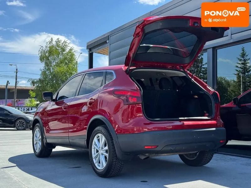 Nissan Rogue, 2017 р., Бензин, 145 тис. км, Позашляховик / Кросовер, Червоний, Рівне AT-10418374 фото