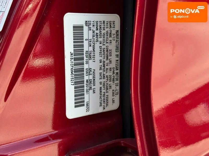 Nissan Rogue, 2017 р., Бензин, 145 тис. км, Позашляховик / Кросовер, Червоний, Рівне AT-10418374 фото