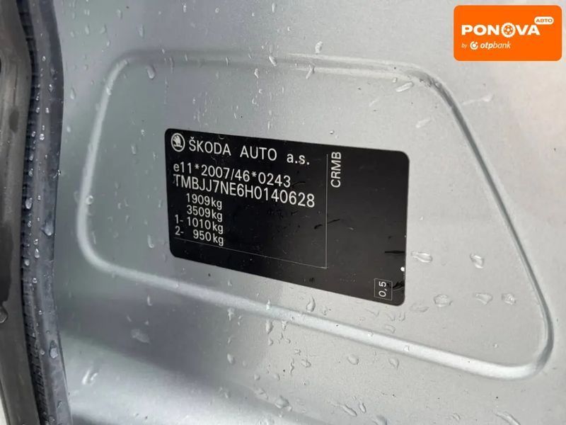 Skoda Octavia, 2016 г., Дизель, 231 тыс. км, Универсал, Серый, Ровно AT-10416356 фото