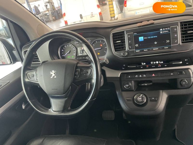 Peugeot Traveller, 2018, Дизель, 2 л., 158 тис. км, Мінівен, Сірий, Одеса 108343 фото