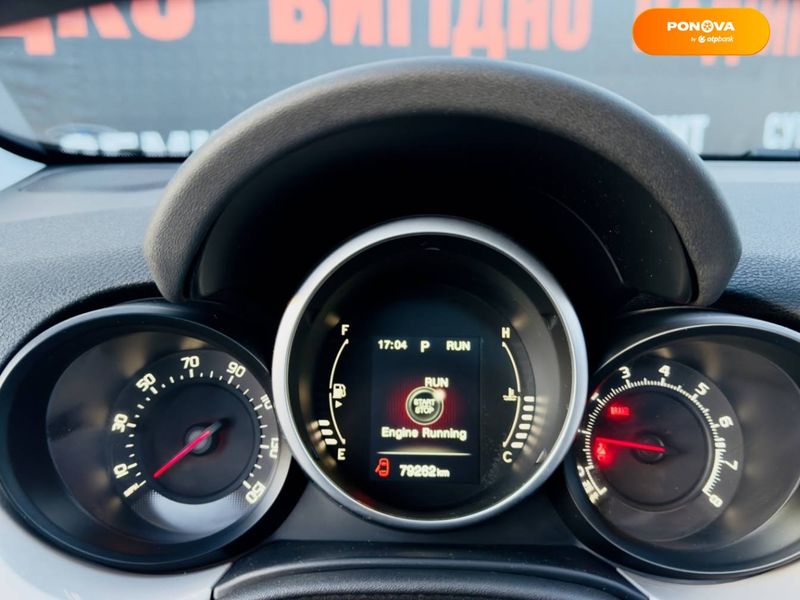 Fiat 500X, 2015, Бензин, 2.4 л., 79 тис. км, Позашляховик / Кросовер, Сірий, Харків 26013 фото