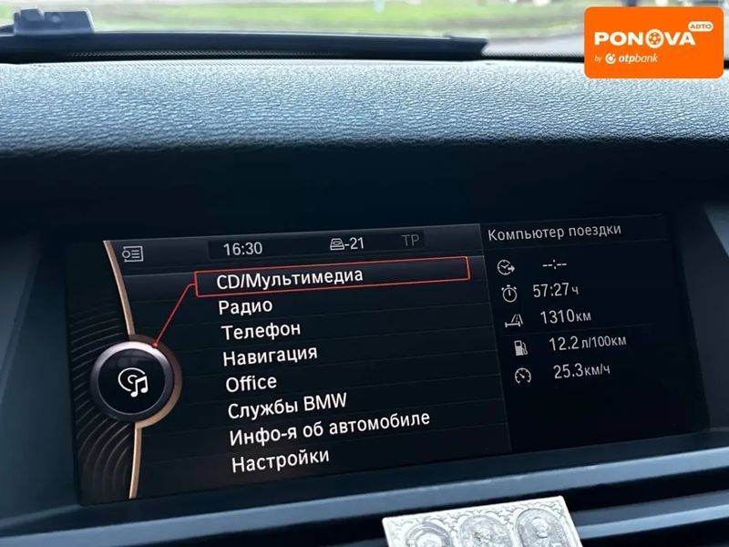 BMW X5, 2011 р., Дизель, 225 тис. км, Позашляховик / Кросовер, Сірий, Миколаїв AT-10416304 фото