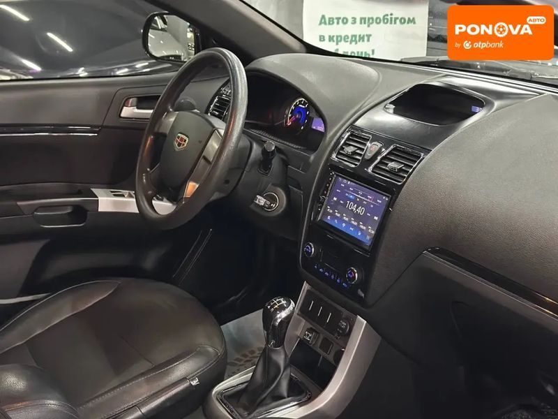 Geely Emgrand 7 (EC7), 2014 р., Газ пропан-бутан / Бензин, 193 тис. км, Седан, Чорний, Кам'янське (Дніпродзержинськ) AT-10418497 фото