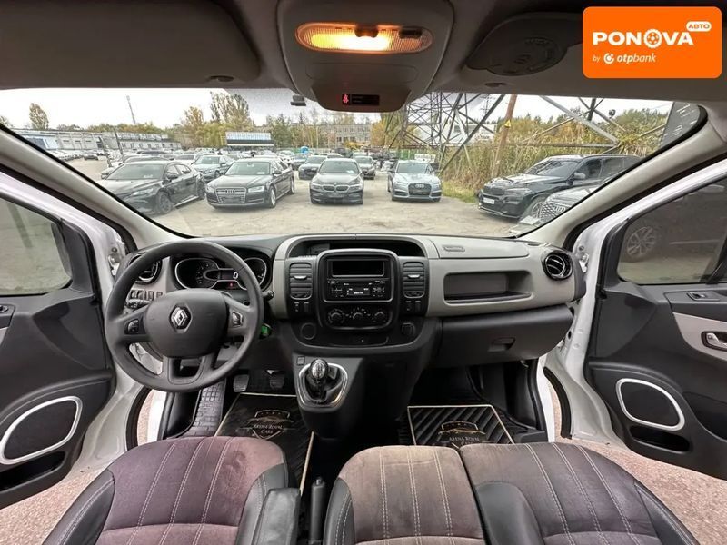 Renault Trafic, 2016 р., Дизель, 327 тис. км, Мінівен, Білий, Харків AT-10409027 фото