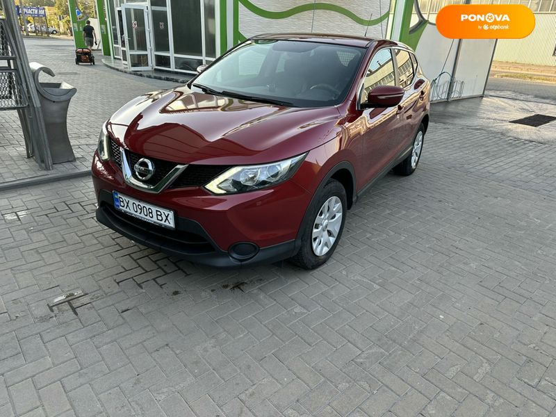 Nissan Qashqai, 2014, Дизель, 1.46 л., 158 тис. км, Позашляховик / Кросовер, Червоний, Хмельницький Cars-Pr-153505 фото