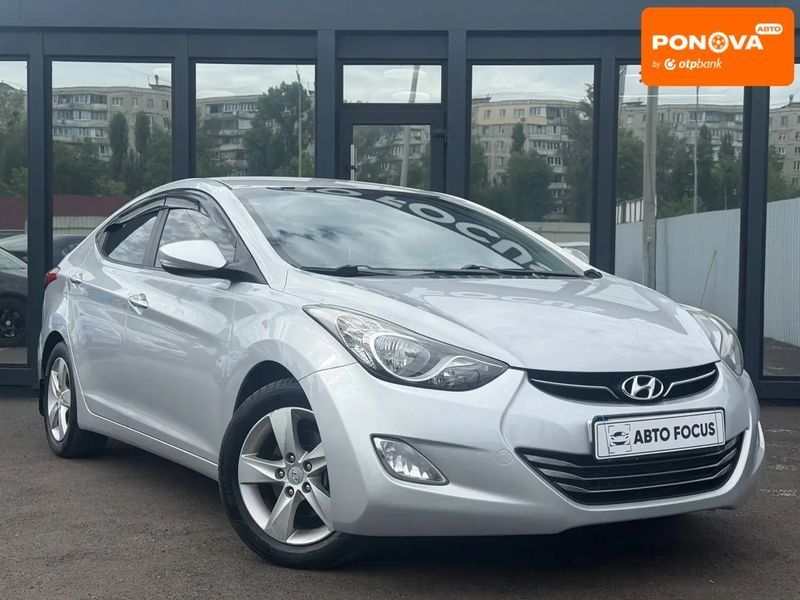 Hyundai Elantra, 2013 р., Бензин, 137 тис. км, Седан, Київ AT-10418356 фото