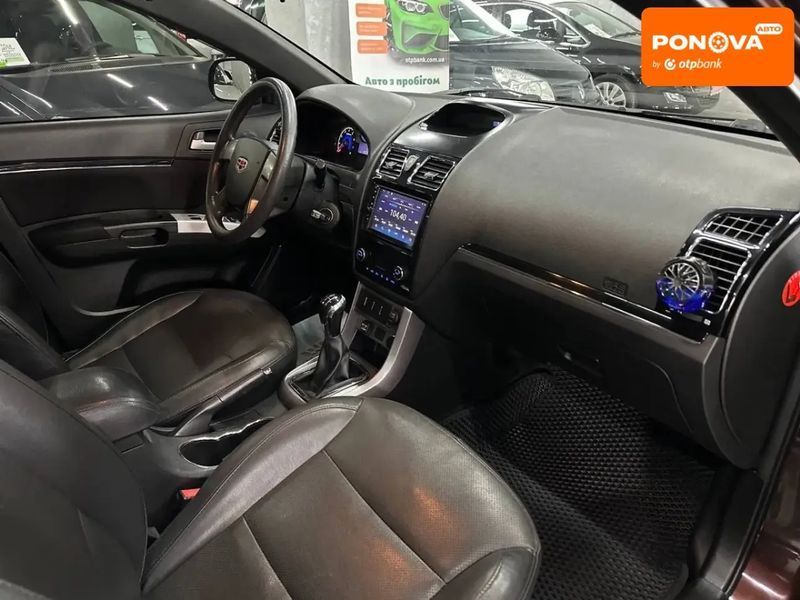 Geely Emgrand 7 (EC7), 2014 р., Газ пропан-бутан / Бензин, 193 тис. км, Седан, Чорний, Кам'янське (Дніпродзержинськ) AT-10418497 фото
