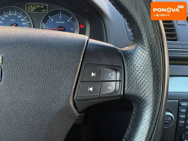 Volvo C30, 2008 р., Дизель, 248 тис. км, Хетчбек, Київ AT-10414060 фото