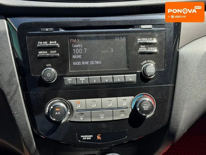 Nissan Rogue, 2017 р., Бензин, 145 тис. км, Позашляховик / Кросовер, Червоний, Рівне AT-10418374 фото