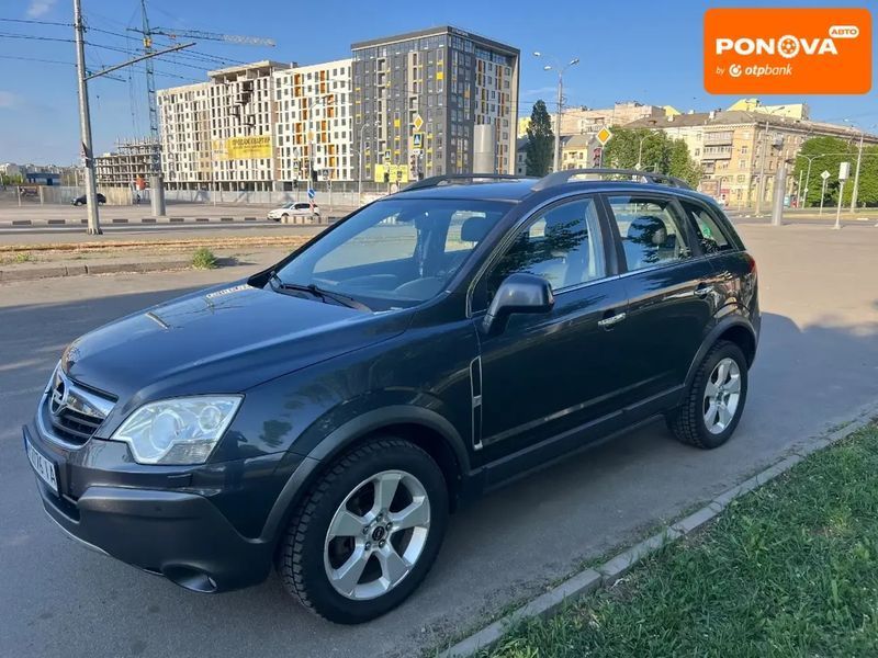 Opel Antara, 2007 р., Дизель, 233 тис. км, Позашляховик / Кросовер, Синій, Харків AT-10406004 фото