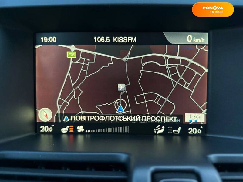 Volvo XC60, 2015, Бензин, 2.5 л., 222 тис. км, Позашляховик / Кросовер, Бежевий, Київ 46534 фото