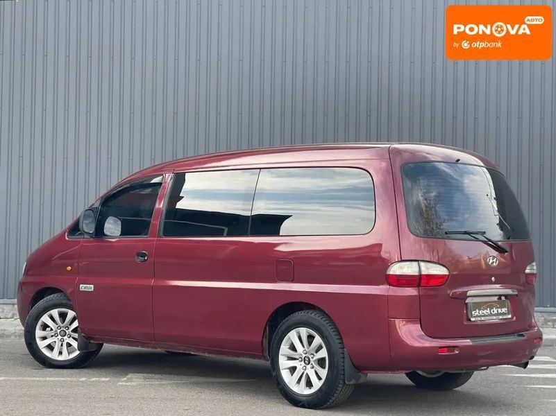 Hyundai H-1, 2006 г., Дизель, 337 тыс. км, Минивен, Красный, Николаев AT-10413384 фото