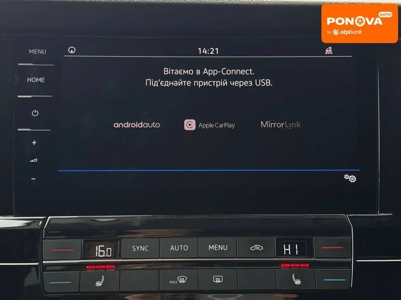 Volkswagen Touareg, 2021 г., Дизель, 97 тыс. км, Внедорожник / Кроссовер, Чорный, Ровно AT-10421966 фото