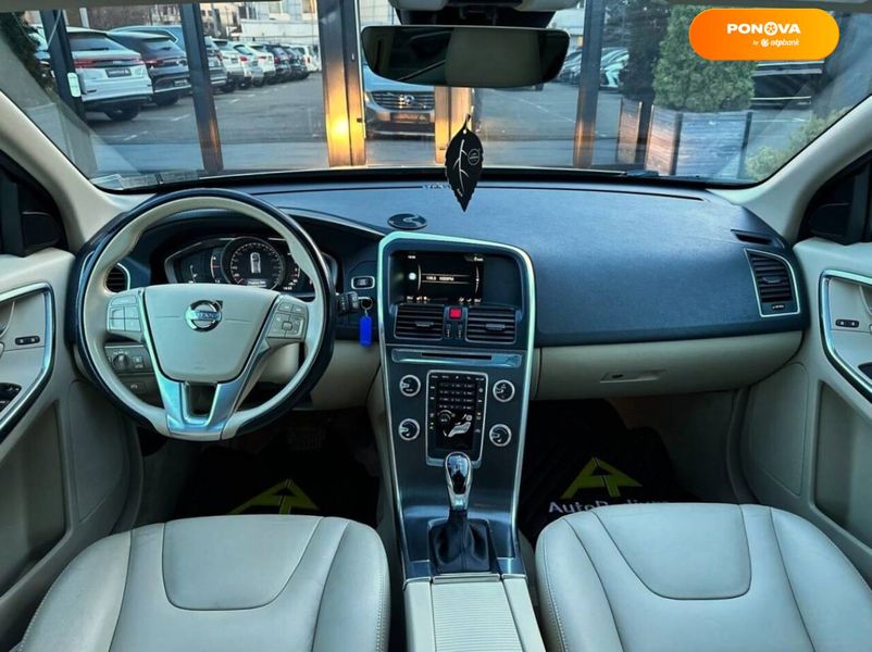 Volvo XC60, 2015, Бензин, 2.5 л., 222 тис. км, Позашляховик / Кросовер, Бежевий, Київ 46534 фото