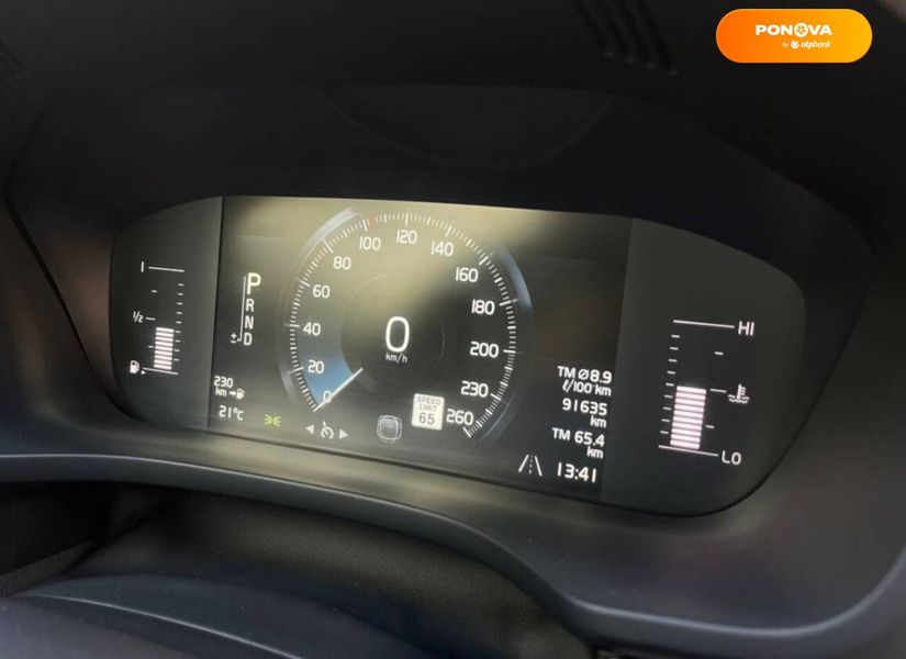 Volvo XC60, 2018, Бензин, 2 л., 91 тис. км, Позашляховик / Кросовер, Білий, Київ 45085 фото