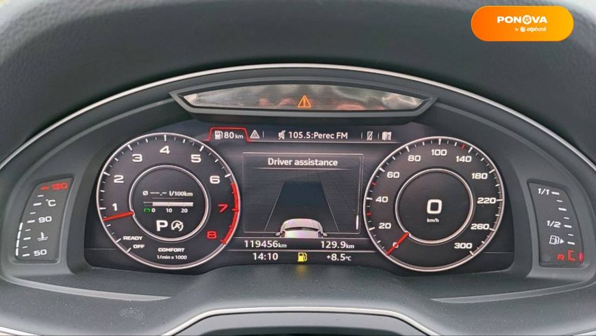 Audi Q7, 2017, Бензин, 3 л., 119 тис. км, Позашляховик / Кросовер, Сірий, Київ 43270 фото