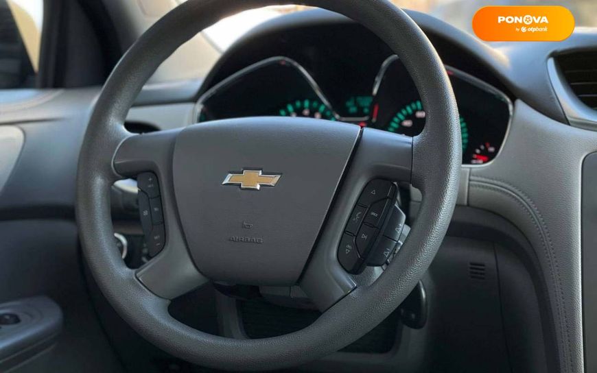 Chevrolet Traverse, 2016, Бензин, 3.56 л., 259 тис. км, Позашляховик / Кросовер, Синій, Івано-Франківськ 9216 фото
