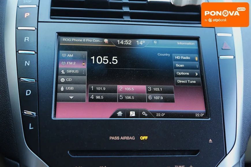 Lincoln MKZ, 2014 р., Бензин, 160 тис. км, Седан, Білий, Київ AT-10415897 фото