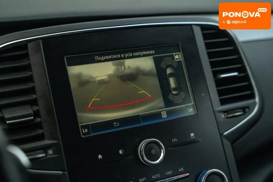 Renault Talisman, 2015 р., Дизель, 223 тис. км, Седан, Сірий, Чернівці AT-10415815 фото