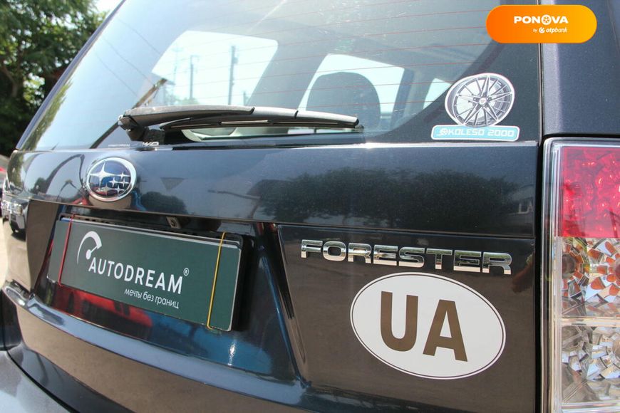 Subaru Forester, 2009, Бензин, 1.99 л., 192 тис. км, Позашляховик / Кросовер, Сірий, Одеса 108169 фото