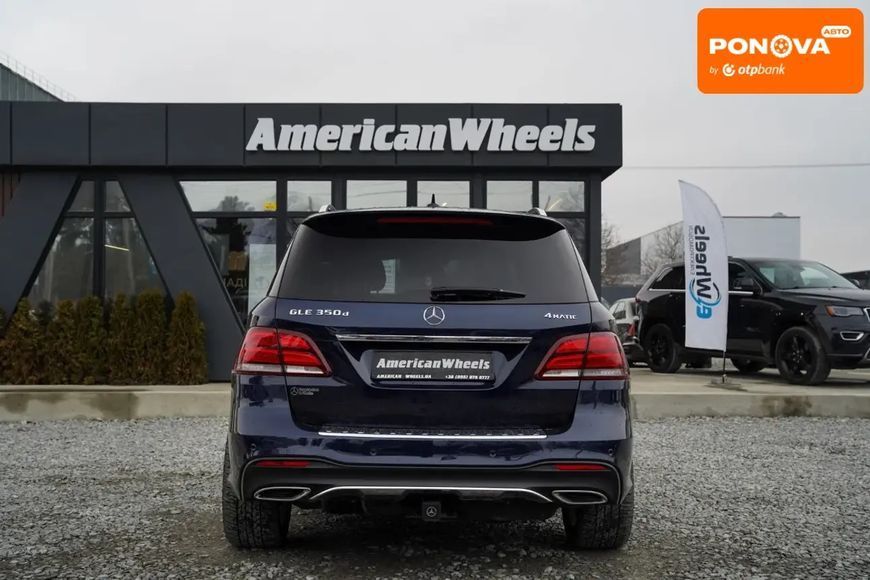 Mercedes-Benz GLE-Class, 2016 р., Дизель, 76 тис. км, Позашляховик / Кросовер, Синій, Чернівці AT-10402233 фото