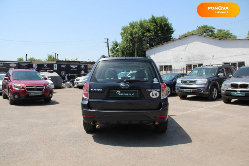 Subaru Forester, 2009, Бензин, 1.99 л., 192 тис. км, Позашляховик / Кросовер, Сірий, Одеса 108169 фото