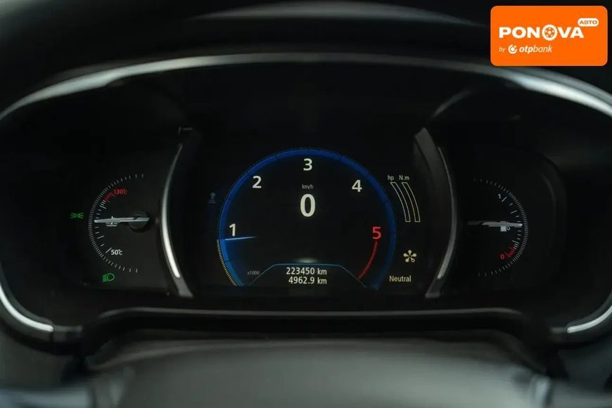 Renault Talisman, 2015 р., Дизель, 223 тис. км, Седан, Сірий, Чернівці AT-10415815 фото