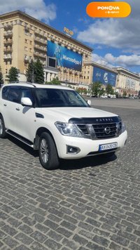 Nissan Patrol, 2013, Газ пропан-бутан / Бензин, 5.55 л., 242 тис. км, Позашляховик / Кросовер, Білий, Харків Cars-Pr-72673 фото