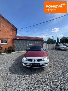 Renault Laguna, 2005 р., Дизель, 228 тис. км, Універсал, Червоний, Дергачі AT-10417032 фото