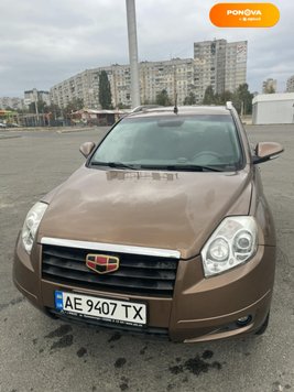 Geely Emgrand X7, 2013, Газ пропан-бутан / Бензин, 1.79 л., 123 тис. км, Позашляховик / Кросовер, Коричневий, Харків Cars-Pr-221323 фото