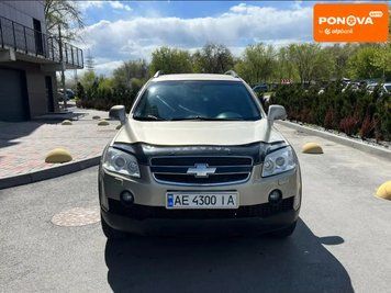Chevrolet Captiva, 2007 р., Газ пропан-бутан / Бензин, 248 тис. км, Позашляховик / Кросовер, Бежевий, Дніпро (Дніпропетровськ) AT-10418098 фото