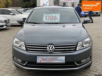 Volkswagen Passat, 2011 г., Бензин, 186 тыс. км, Седан, Серый, Кривой Рог AT-10405041 фото