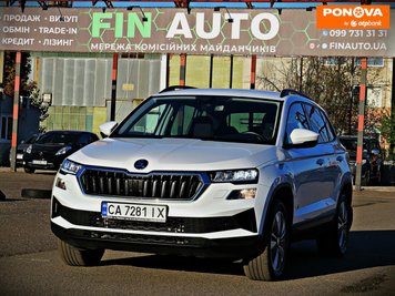 Skoda Karoq, 2023, Бензин, 1.4 л., 44 тис. км, Позашляховик / Кросовер, Білий, Черкаси 253980 фото