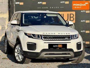 Land Rover Range Rover Evoque, 2017 г., Дизель, 116 тыс. км, Внедорожник / Кроссовер, Серый, Харьков AT-10409766 фото