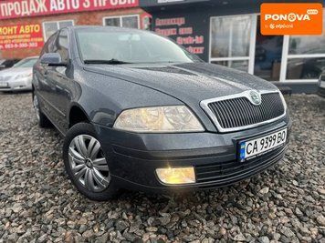 Skoda Octavia, 2008 р., Бензин, 300 тис. км, Седан, Сірий, Сміла AT-10413200 фото