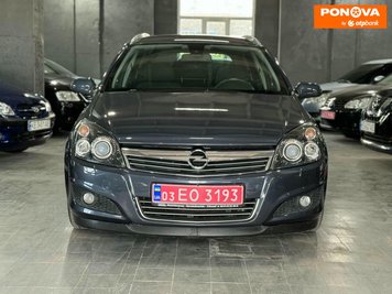 Opel Astra, 2008, Газ пропан-бутан / Бензин, 1.6 л., 268 тис. км, Універсал, Синій, Кам'янське (Дніпродзержинськ) 280457 фото