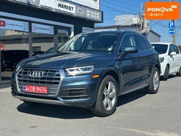 Audi Q5, 2018 г., Бензин, 147 тыс. км, Внедорожник / Кроссовер, Серый, Житомир AT-10420217 фото