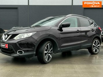 Nissan Qashqai, 2015, Дизель, 1.6 л., 248 тис. км, Позашляховик / Кросовер, Синій, Львів 279294 фото