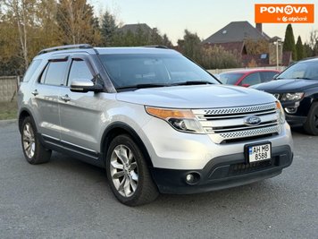 Ford Explorer, 2011, Газ пропан-бутан / Бензин, 3.5 л., 232 тис. км, Позашляховик / Кросовер, Сірий, Київ Cars-Pr-276059 фото