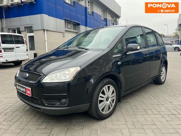 Ford C-Max, 2006, Газ пропан-бутан / Бензин, 1.8 л., 173 тис. км, Мінівен, Чорний, Одеса 278501 фото