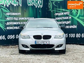 BMW 5 Series, 2005 р., Газ пропан-бутан / Бензин, 180 тис. км, Седан, Сірий, Харків AT-10405981 фото