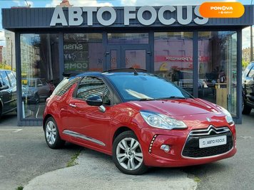 Citroen DS3, 2013, Дизель, 1.56 л., 183 тис. км, Кабріолет, Червоний, Київ 114834 фото