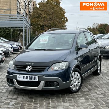 Volkswagen Cross Golf Plus, 2008, Бензин, 1.4 л., 260 тис. км, Хетчбек, Сірий, Кривий Ріг 39747 фото