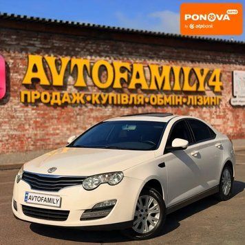 MG 550, 2012 р., Газ пропан-бутан / Бензин, 162 тис. км, Седан, Білий, Дніпро (Дніпропетровськ) AT-10428784 фото