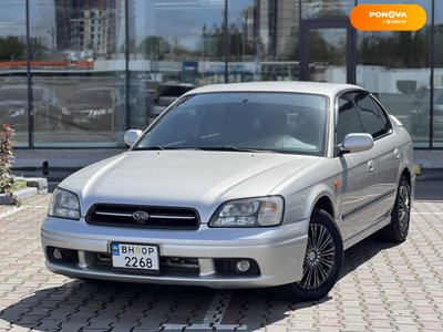Subaru Legacy, 2001, Бензин, 2 л., 221 тис. км, Седан, Сірий, Одеса 44506 фото